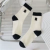 Embroidery R