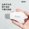 RNW Ruwei — глубоко очищающий инструмент для удаления чёрных точек