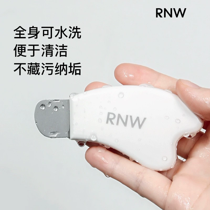 Инструмент для удаления чёрных точек RNW, двусторонняя лицевая лопатка для чистки пор, 0,04 кг