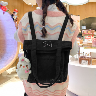 ����2026�¿�Ů�ﶬ���ٴ���������ذ� �p�����ins�W���μ����