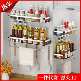 衣钩/挂钩;收纳架;吸盘毛巾架