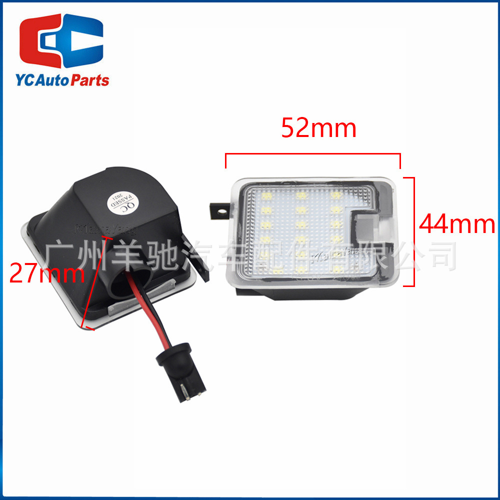Aplicable a Ford S-Max Wing Tiger C-Max Focus MK3 automóvil LED bajo espejo retrovisor lámpara de suelo pozo de agua