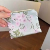 Зелёный (арт)