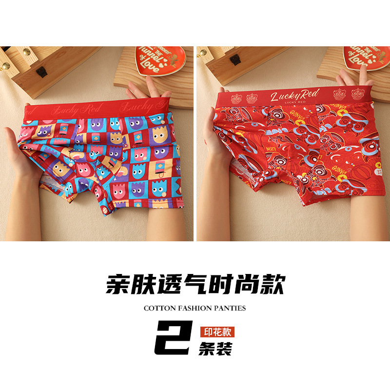 Pantalones interiores de hombre algodón antibacteriano hombre pantalones cortos de algodón deportivo de alta calidad pantalones interiores rojos de hombre