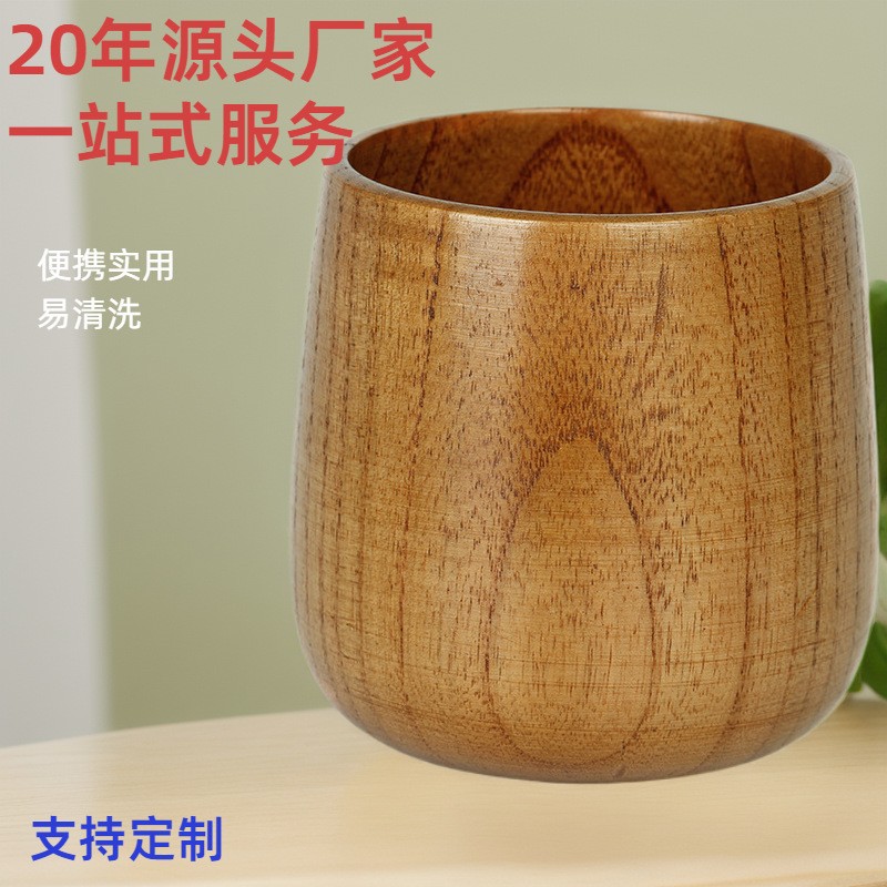 日式复古 木质大肚木杯子 木制杯子 水杯咖啡杯 茶杯手杯 批发