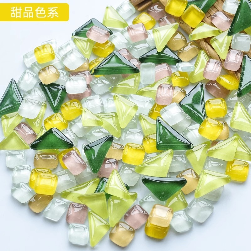 200克diy多元闪粉马赛克集合水晶自由石玻璃儿童手工材料颗粒|undefined