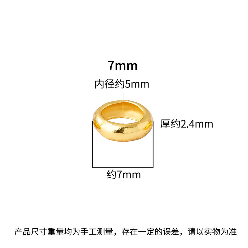 新款s925纯银镀黄金色算盘珠古法金色隔片车轮珠diy文玩手串配件|undefined