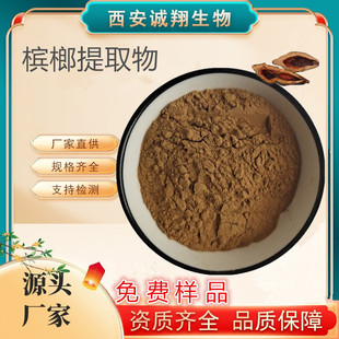 ������ȡ��10��1���ܽ����S�ҬF؛���M���]���Ʒ�