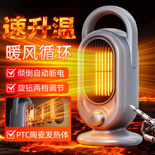 �����ٟ�ů�L�C�͹����������k���� ���ʱ�y�մ�PTC����ȡů��