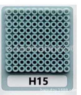 メーカー卸売り知育DIY手作り玩具2.6mm豆500g補充包融合豆全色包郵便