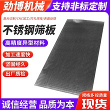 ���P䓺Y��S�Ҽӹ�ʯ���^�V�͸��g�Y��347H���P�Ш�κY��