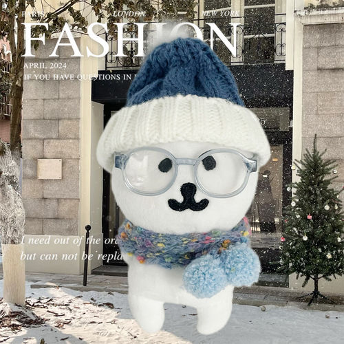 13cm Self-deprecating Bear Pendant Doll Clothes Blue Knitted Hat Scarf Cute Winter Doll Scarf Accessory Affordable