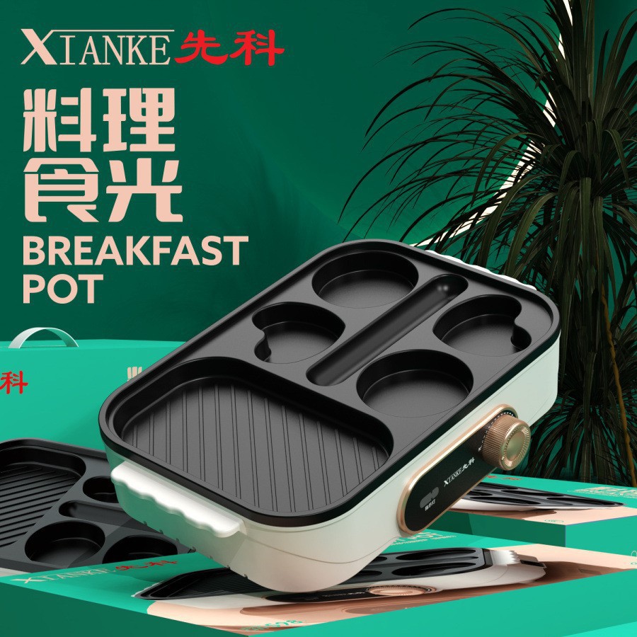 Mini Household Breakfast Machine Frying Pan, Electric Bread Toaster, Multifunctional Household Pancake Maker, Electric Griddle