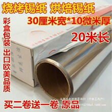 ���a������ ����決�a���ǼӺ��a���X���������a��������