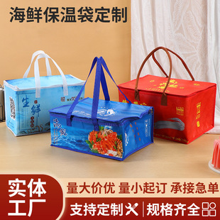 �������ش����ƼӺ���������r���r��ش�ˮ�a���r���u����YƷ��