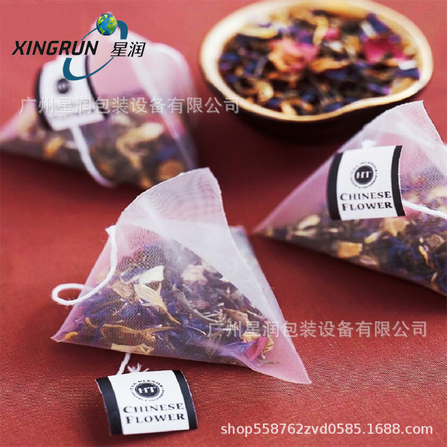 各种配方花茶O E M定 制 尼龙三角包生产厂家  进口材质 可供出口