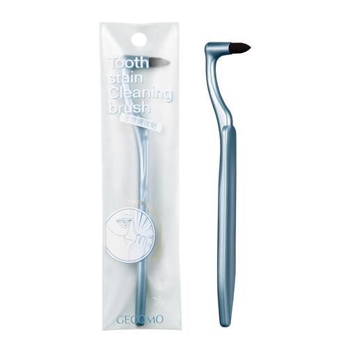 GECOMO tooth stain cleaning brush L-shaped interdental brush deeply cleans gums and oral cavity without hurting teeth portable tooth cleaner