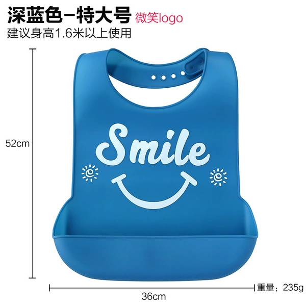 Blue, extra large, big, with your logo imprint