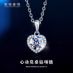 s925���y�Ą�Īɣ���ŮinsС���OӋĪɣʯë���1���������l