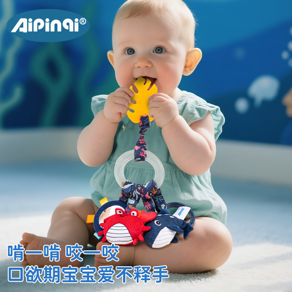 Aipinqi coche de bebé colgar juguetes 0 - 1 años colgante de anillo de color bebé multifuncional dibujos animados colgar cama de peluche al por mayor