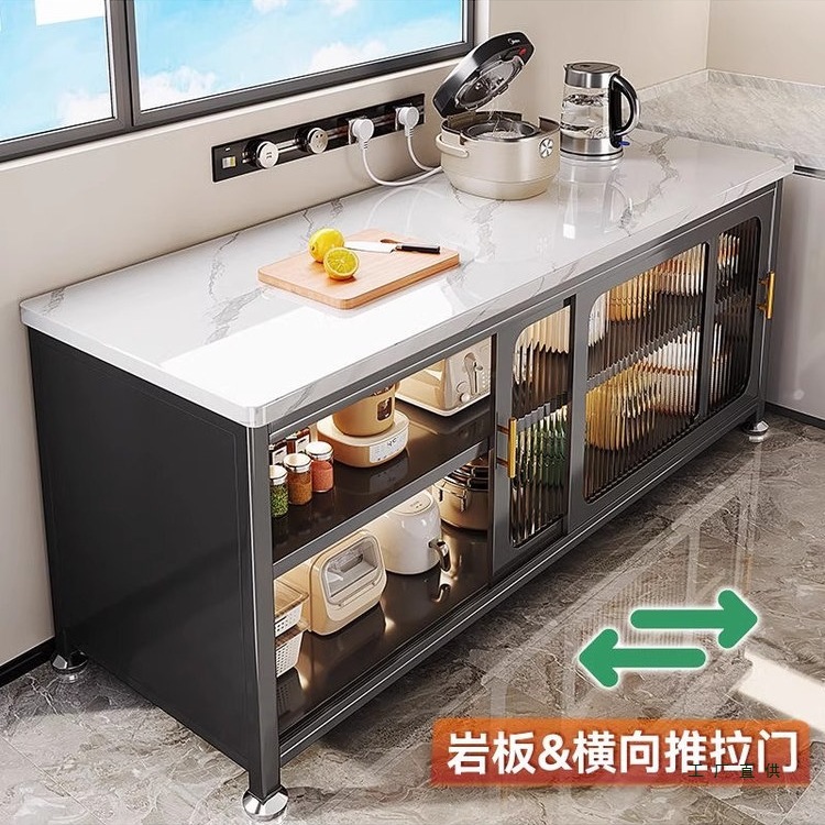 Slate Sliding Door Kitchen Storage Rack Dining Side Storage Floor-Standing Multi-Layer Microwave Oven Multi-Functional Storage Cupboard Cabinet