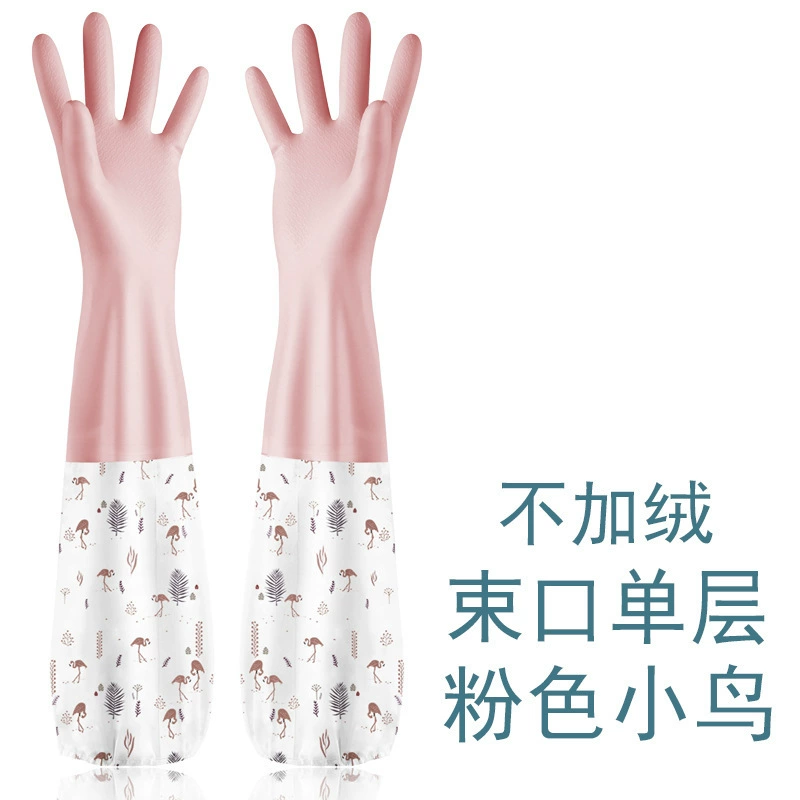 Rubber waterproof plastic durable warm gloves