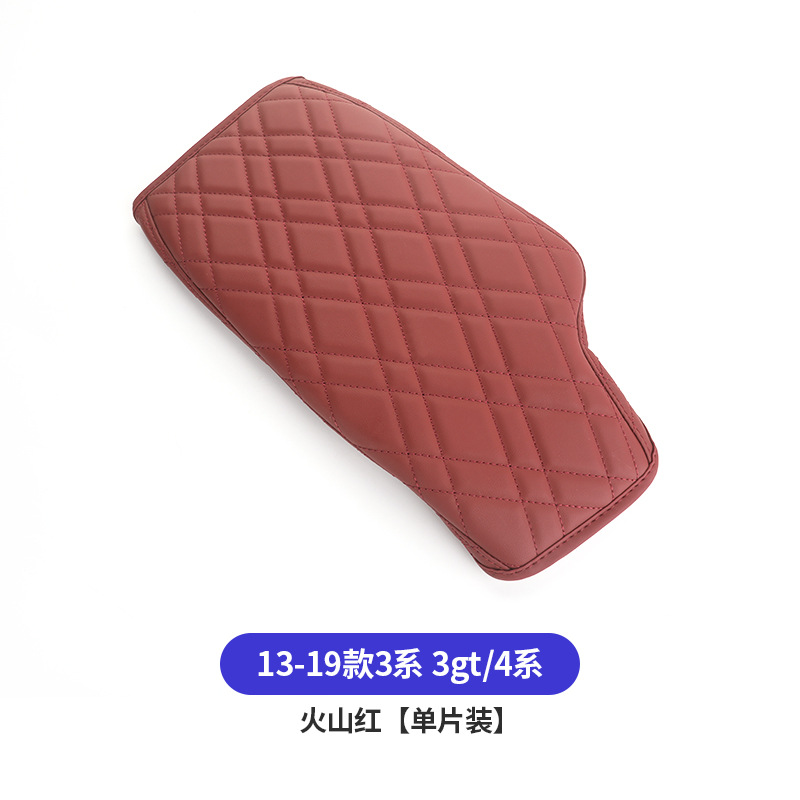 GT — BMW Armrest box pad - 2013-2019-3-series4-series3gt-wine-red-single-open-armrest-pad