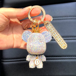 Cartoon sophisticated keychain for keys with letters, diamond encrusted, Birthday gift