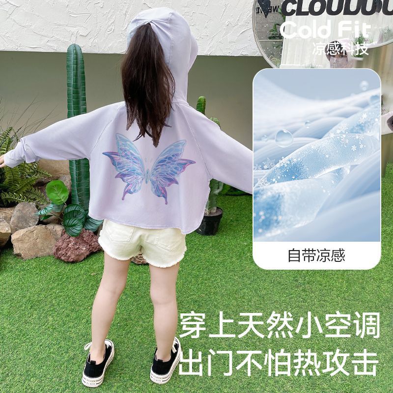 113 보라색 A71+B94 완전 보호