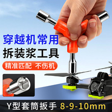 ��Խ�C��Ͳ�������S���S��ģ�ӏ��^��ĸ�𘪿���y���ߌ�����Ͳ