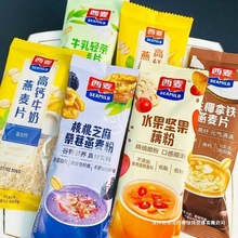 ��������Ƭź�ۼt�����{ţ����Ƭɢ�bС�l�_�ʳ����I�B�����