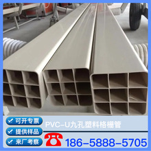 Ӳ|ϩ PVCſϖŸ PVCſͨӍ PVCſͨŹ