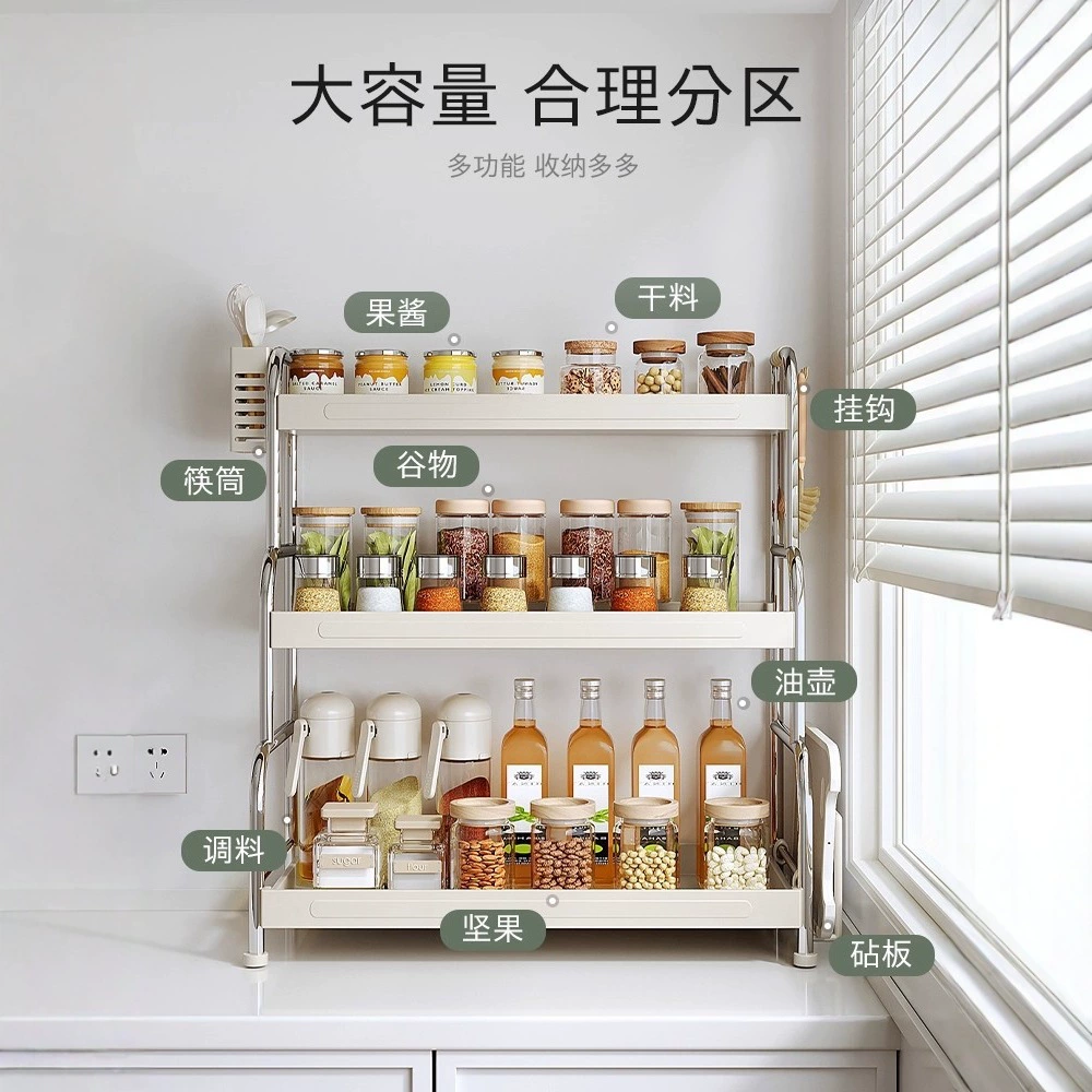 Storage Rack Stainless Steel Countertop Desktop Kitchen from Yomiego