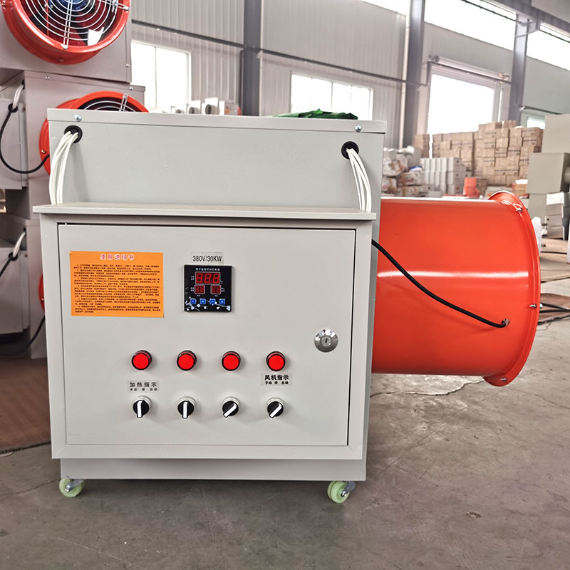 电加热暖风机 畜牧养殖用加温设备 猪场电热暖风炉 纯电热风机