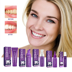 EELHOE 紫色牙膏系列 深層清潔口腔牙垢炫白美牙質地細膩護齒