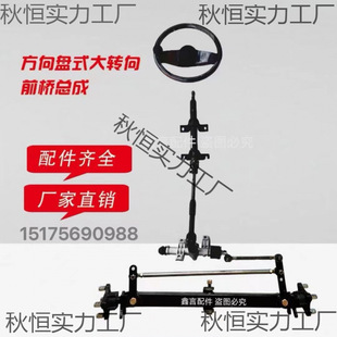 늄���݆܇�^����b��I��܇90&deg;���D��ǰ���D��ϵ�y���ɵױP���