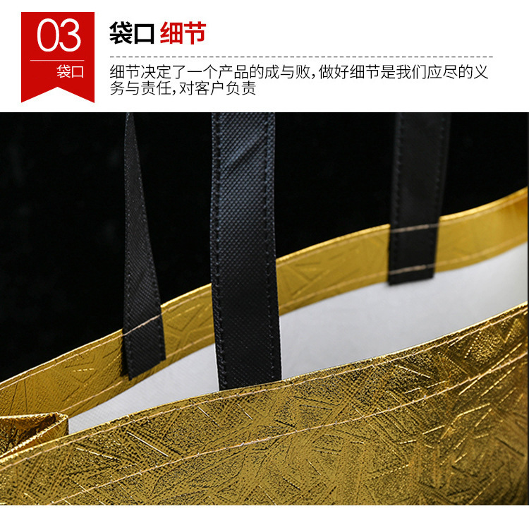 11428734188_1355799298fub