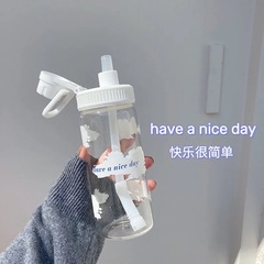ins小清新白雲朵塑料吸管杯便攜喝水杯學生杯子創意情侶隨手杯