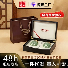 代用/养生茶;药膳养生汤料;其他滋补