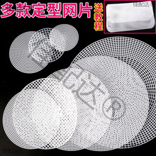 ϶͉|ƬױPhϰ̶WƬdiyֹװ