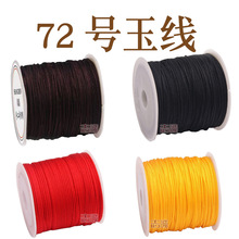 72̖��ˮ��������洩����K���龀����L�s45�ײ���ɫ �o����