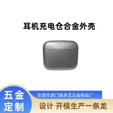 ��늂}�⚤�\�Ͻ����T�ӹ��X�Ͻ����T�� cnc�ӹ����X���T�������S