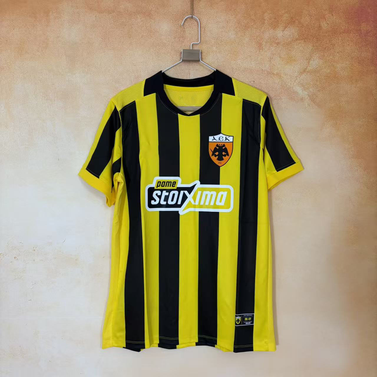 Camiseta de Entrenamiento de Fútbol de Polipropileno De Secado Rápido y Transpirable para Deporte
