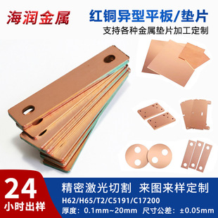 ���~�B�Ӽӹ��� ����~�� T2���~�弤���и����~�� ����ӹ�