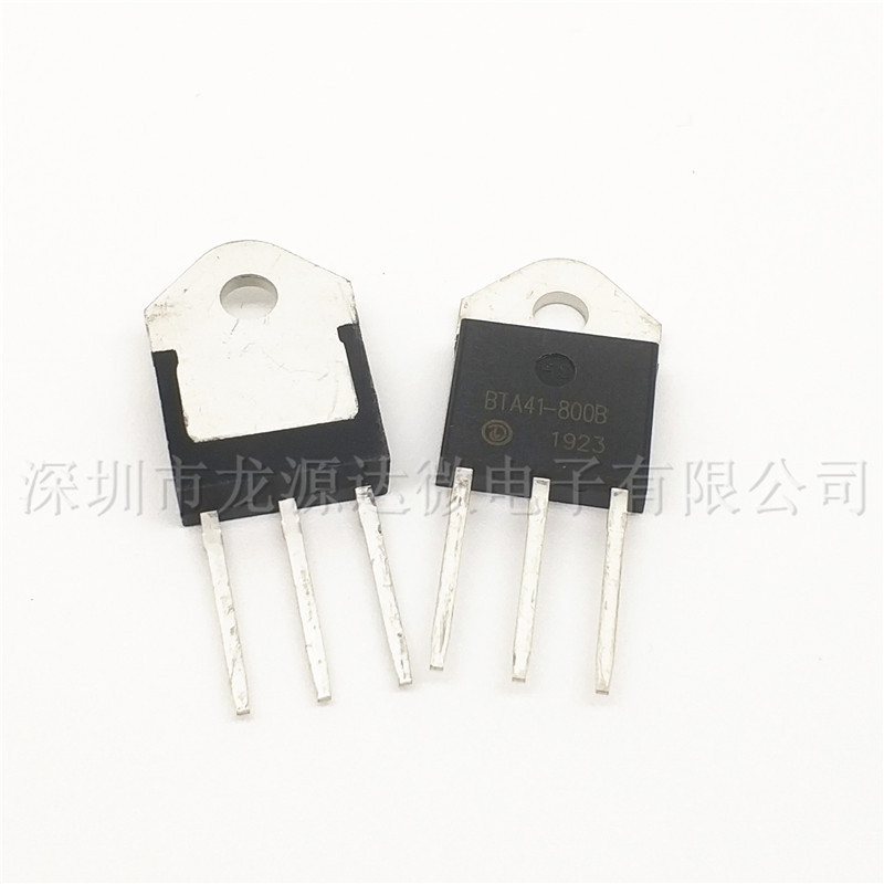 BTA41-800B 正品 足40A800V大芯片 双向可控硅 替代BTA41-