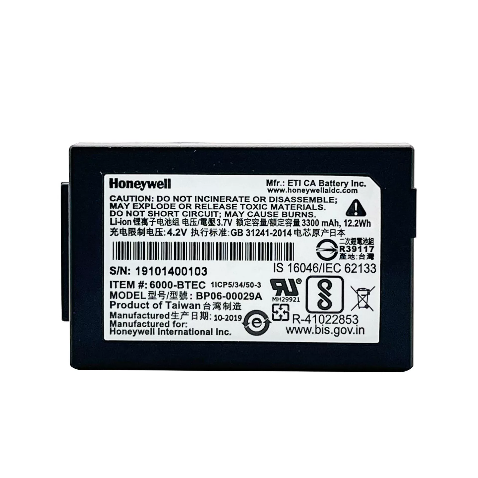 Оригинальный Honeywell Honeywell 6100 6500 Аккумулятор 3300 Емкость BP06-00029A
