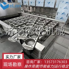 山东济南厂家直供 德伦机械小型方便面生产线 班产11000包方便面