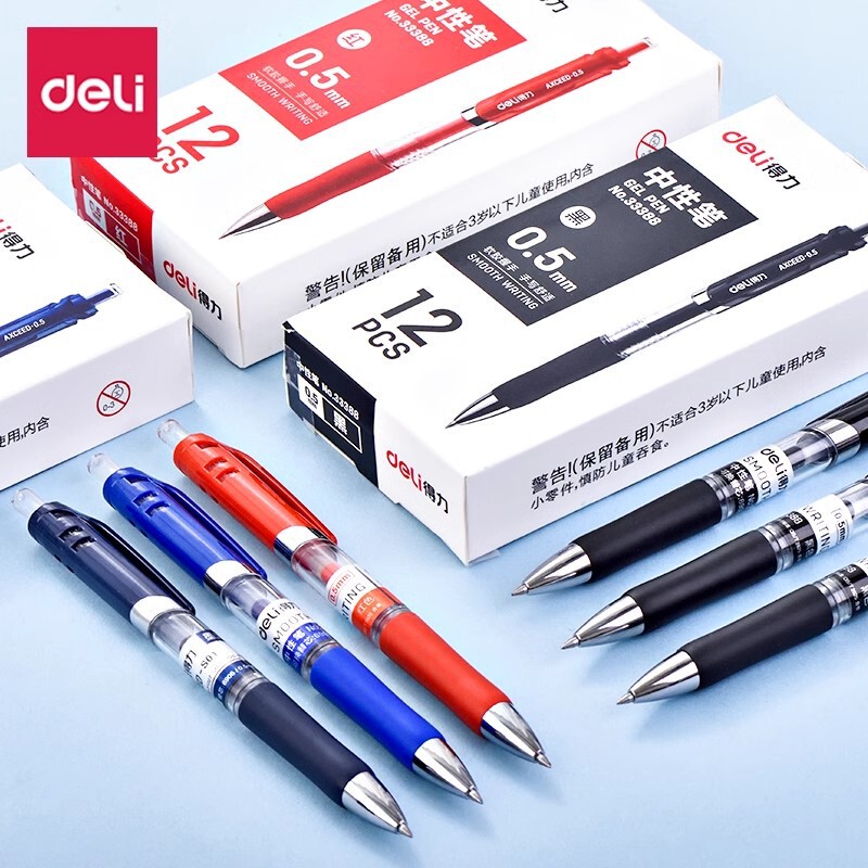 Deli 33388 press gel pen black ink pen red pen press high color value signature water pen box