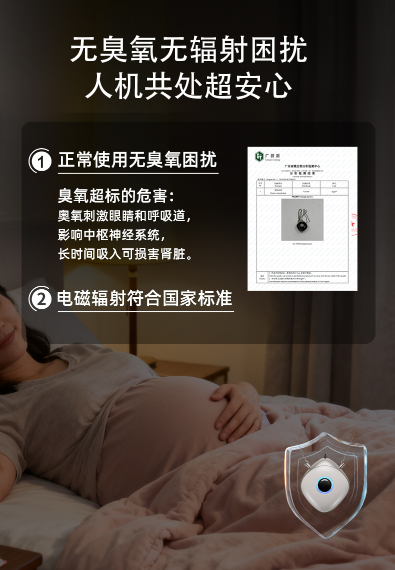 升级菱形详情页_14