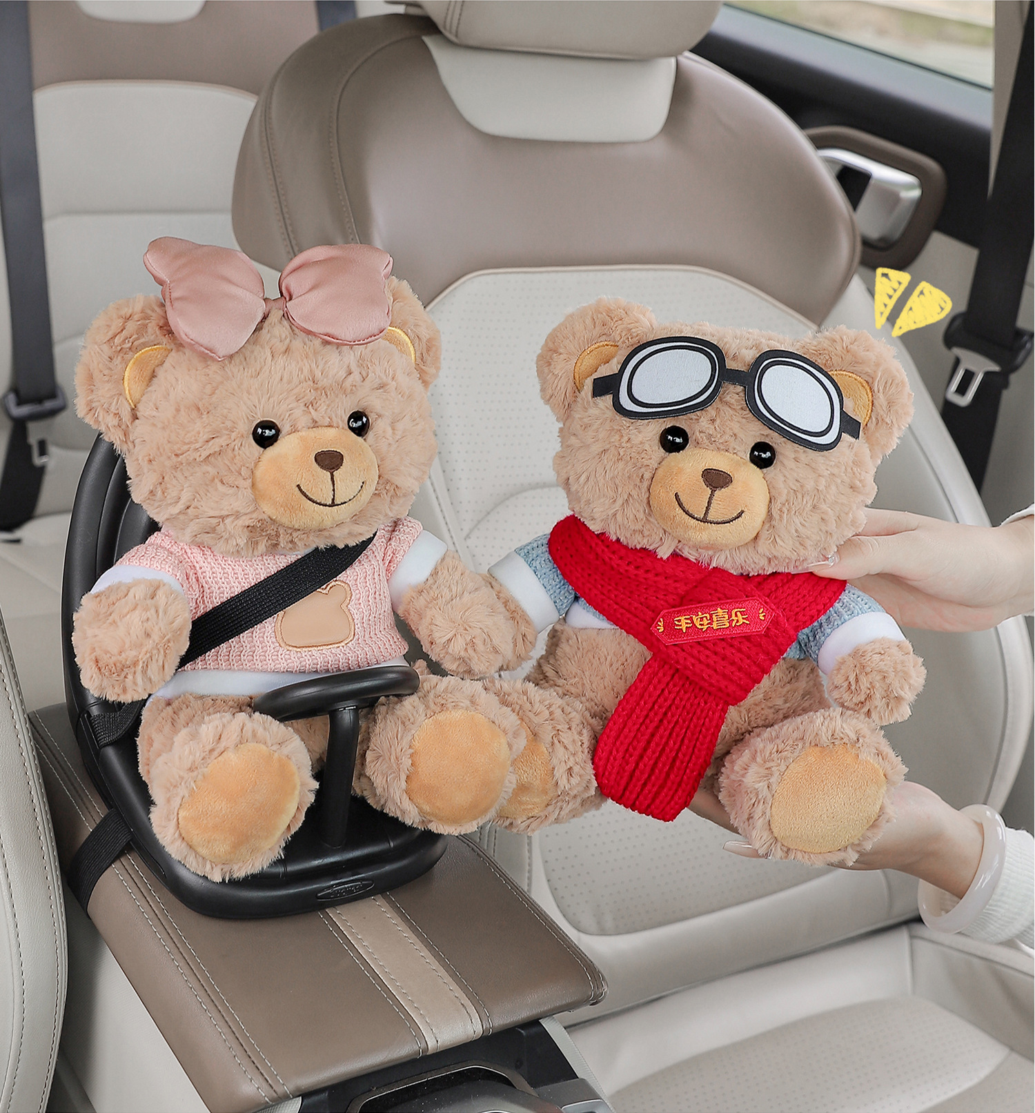 Car Accessories, Safety Seat Plush Dolls, Car Armrest Box Ornaments, Accessories for Car Interior Decoration
